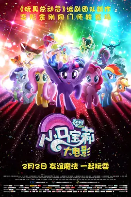 国产综合精品一区
