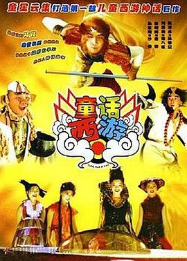 亚洲午夜在线观看