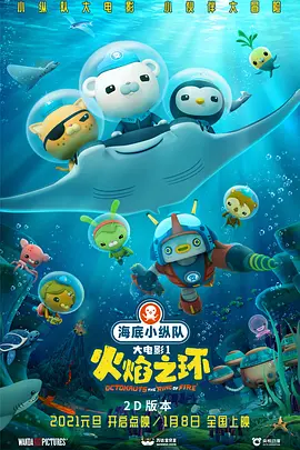 国精产品999永久中国有限公司