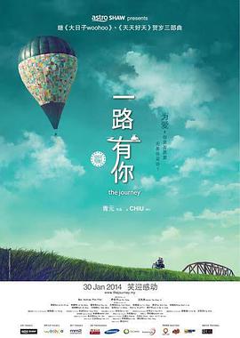 放荡闺蜜高h苏桃情事h