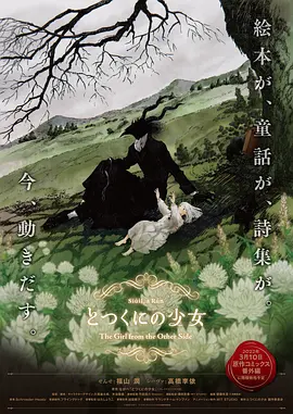 国产综合久久久久久