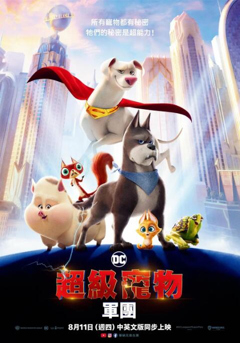 亚洲国产小视频