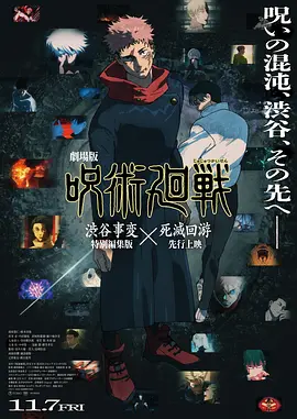 国产精品天堂