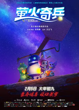 亚洲国产欧美久久香综合