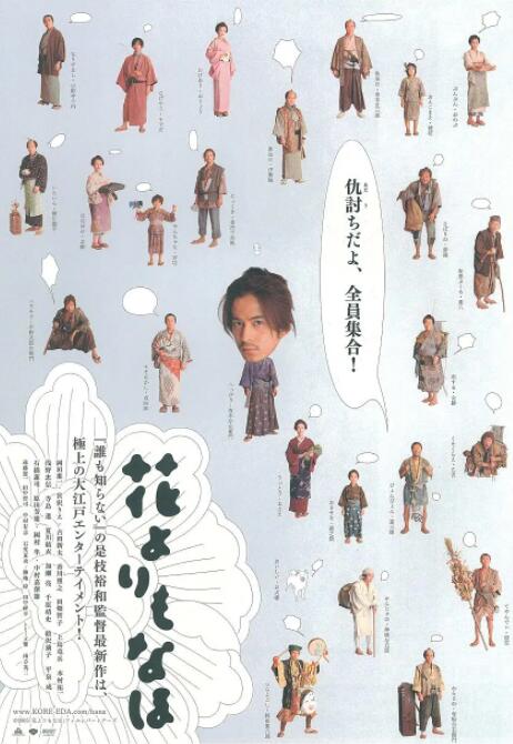婷婷综合缴情亚洲五月伊