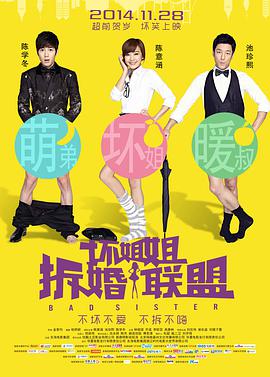 91国自产精品中文字幕亚洲