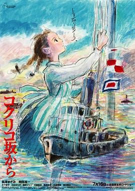 狠狠色丁香婷婷第六色孕妇