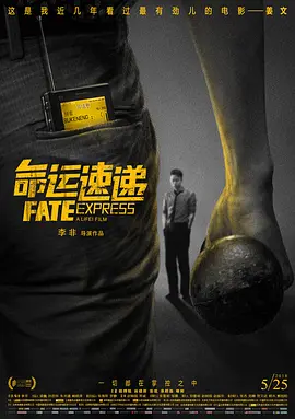 91麻豆网站
