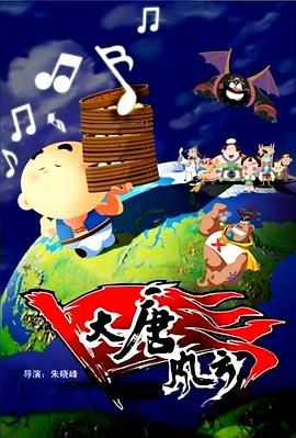 久久综合九色综合狠狠97