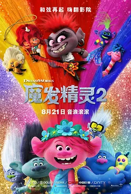 亚洲第一色站