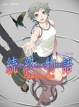 日韩精品一区二区三区视频网