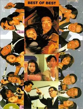 免费在线日韩
