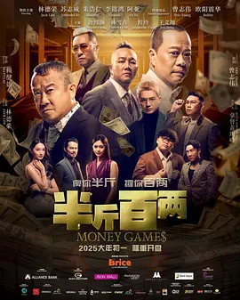 亚洲经典三级