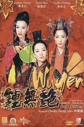 欧美日韩一区二区不卡三区