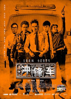 精品一区二区三区免费毛片