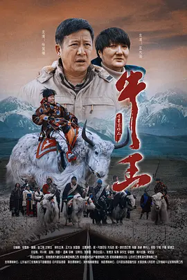 国产精品黄色片