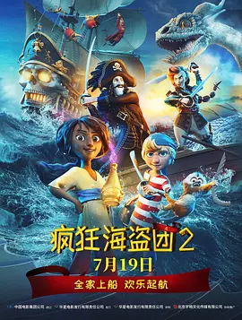外科员的外遇