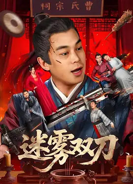 亚洲精品成a人