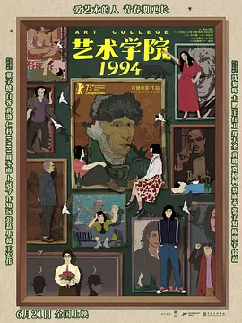 我和x先生第三季