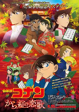 日韩特级毛片免费观看视频