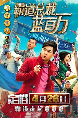 国产91久久最新观看地址