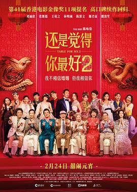 国产chinese男男gaygay在线观看