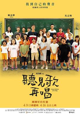 国产伦精品一区二区三区…