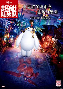 国产aaa三级