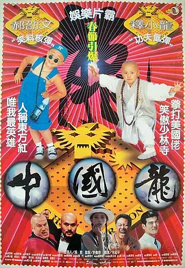 情难自控完整在线电影