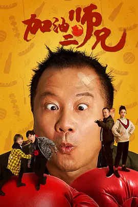 亚洲国产成人久久一区二区三区