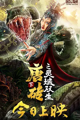 广东毛片