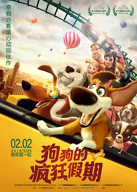 奇米影视4色