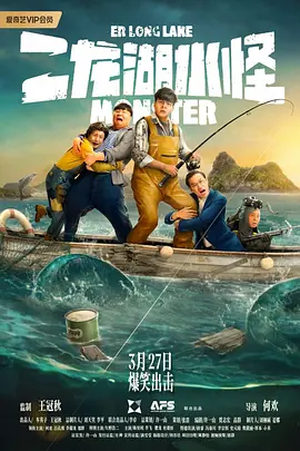 电视剧免费全部在线观看