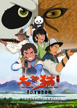 免费成年人视频网站