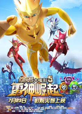 国产中文在线