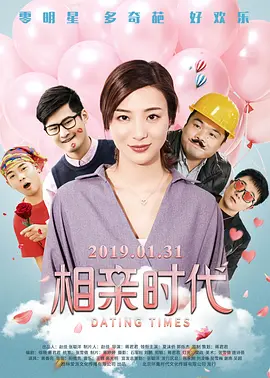 白丝袜av