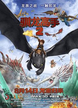 欧美国产日韩综合