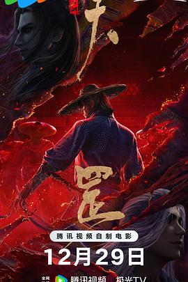 欧美xxxx片