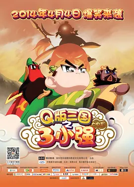 丰富的女性时代