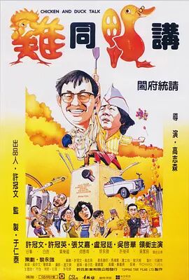 草草视频人人爽