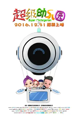 最新福利在线