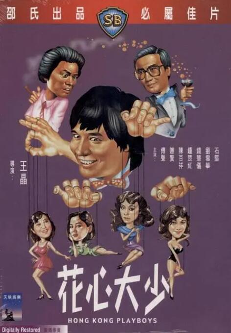 国产精品欧美日韩精品