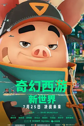 狠狠综合久久久综合