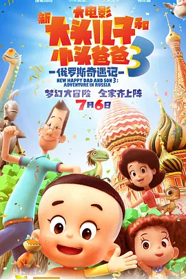精品久久国产