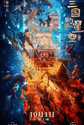 中文字幕在线观看