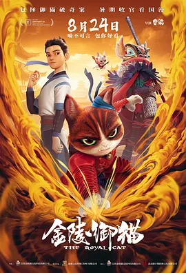 激情亚洲一区二区三区四区