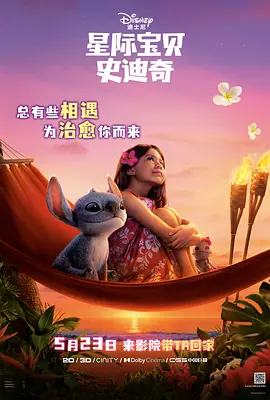 欧美一级α片毛片免费观看