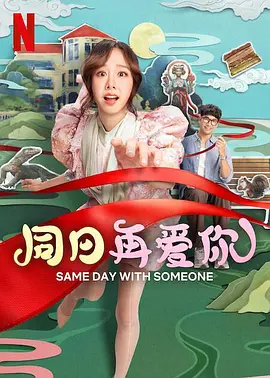 国产亚洲综合一区二区