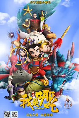 美国小密桃