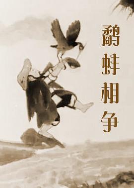 国产精品一区久久